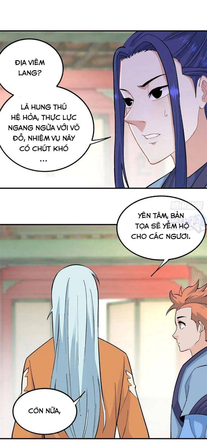 Vạn Cổ Tối Cường Tông Chapter 35 - 25