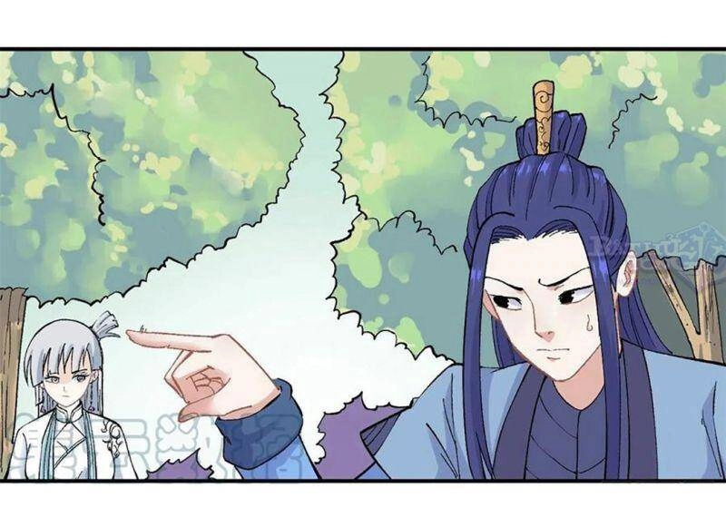 Vạn Cổ Tối Cường Tông Chapter 35 - 30