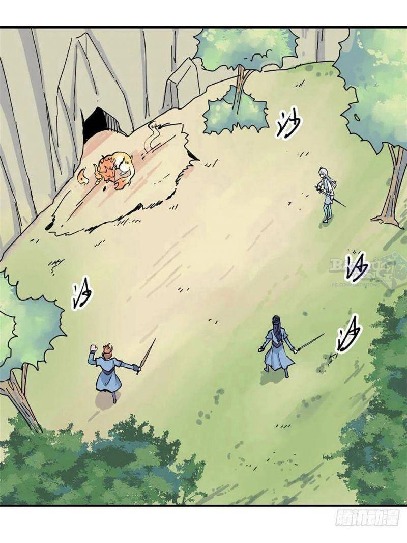 Vạn Cổ Tối Cường Tông Chapter 35 - 31