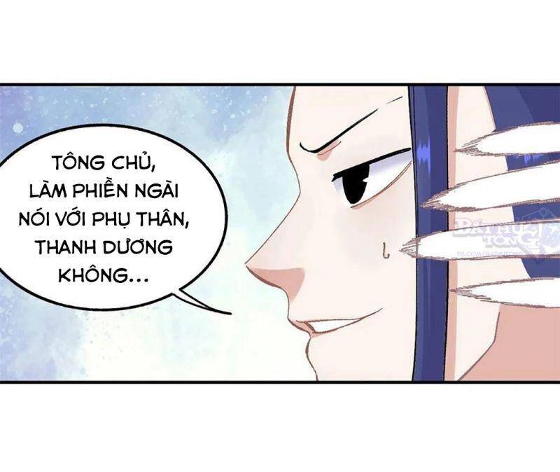 Vạn Cổ Tối Cường Tông Chapter 37 - 12