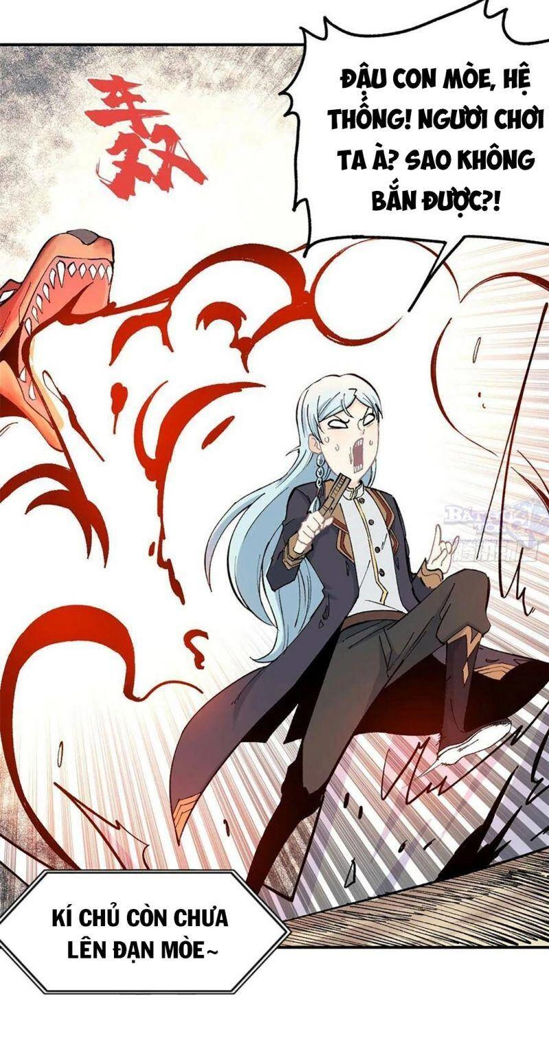 Vạn Cổ Tối Cường Tông Chapter 37 - 26