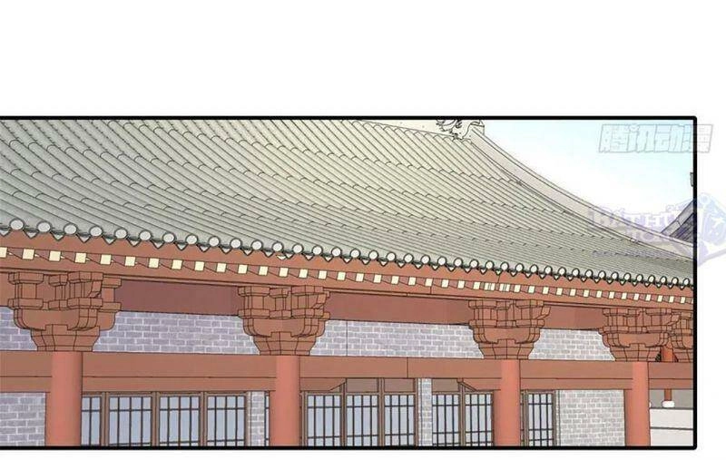 Vạn Cổ Tối Cường Tông Chapter 38 - 13