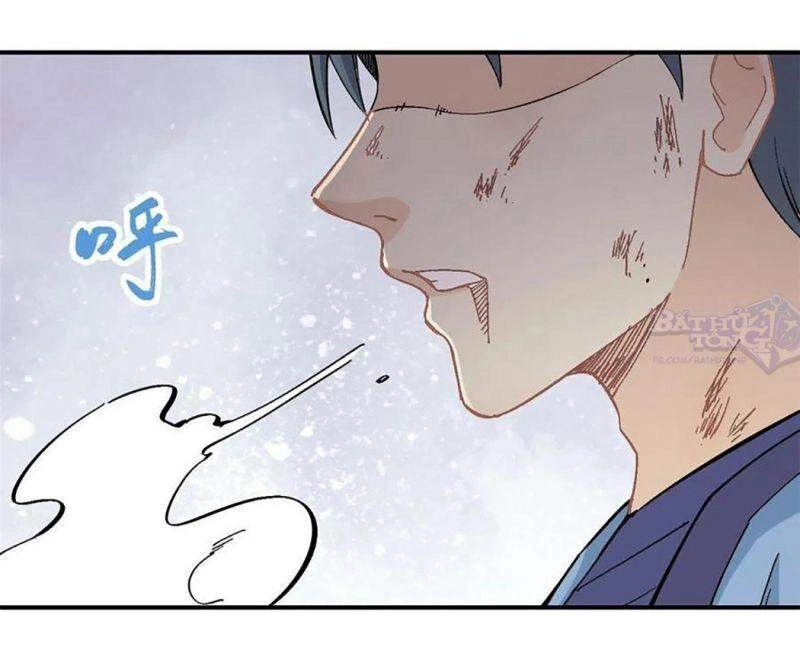 Vạn Cổ Tối Cường Tông Chapter 41 - 10