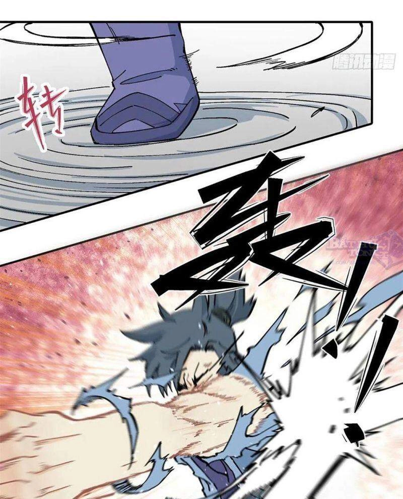 Vạn Cổ Tối Cường Tông Chapter 41 - 11