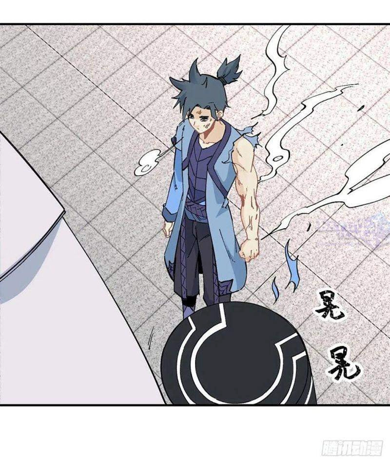 Vạn Cổ Tối Cường Tông Chapter 41 - 13