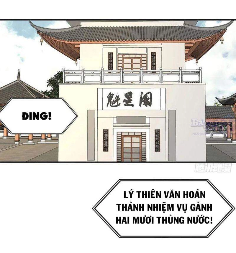 Vạn Cổ Tối Cường Tông Chapter 41 - 17