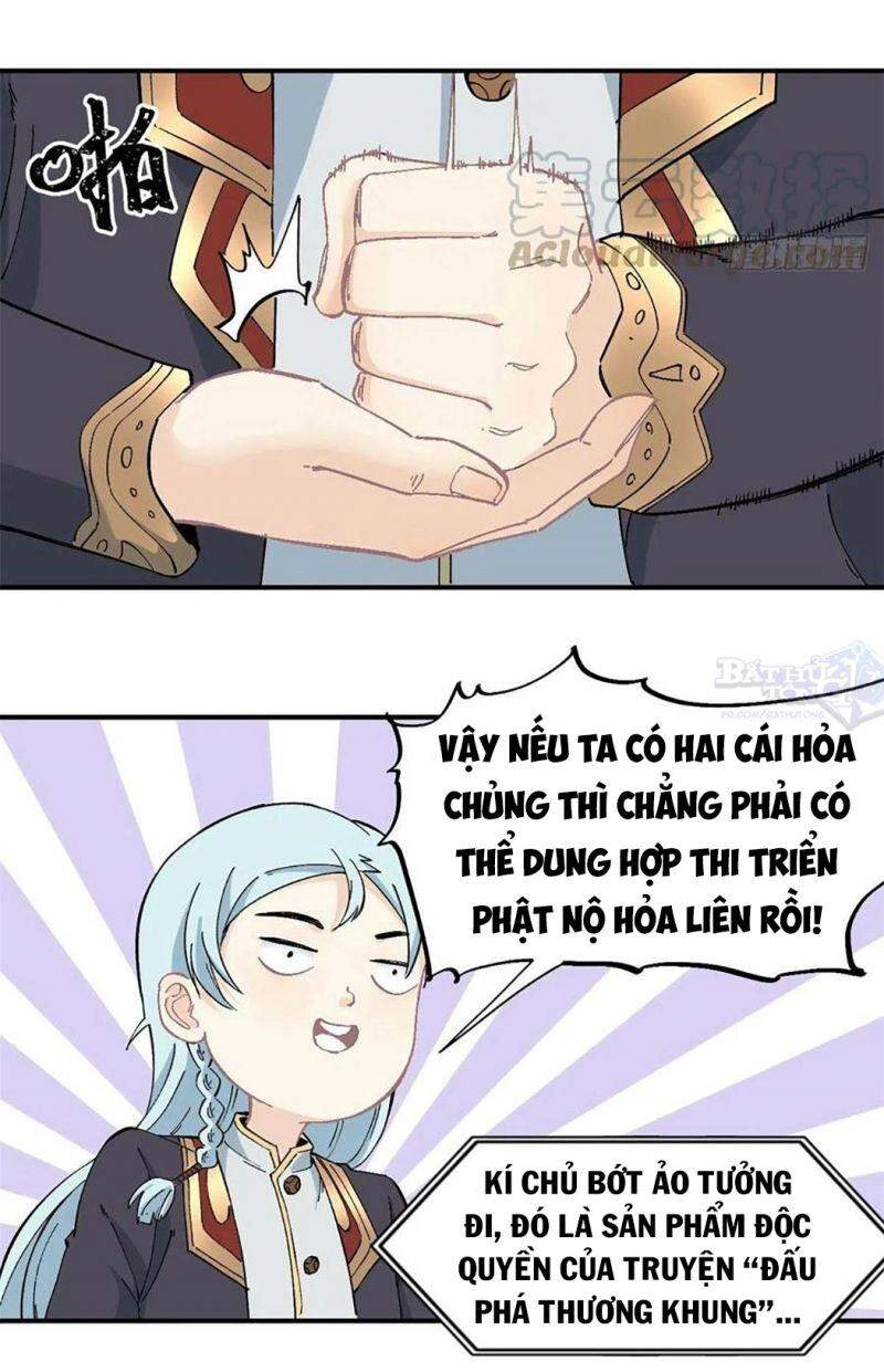 Vạn Cổ Tối Cường Tông Chapter 41 - 22