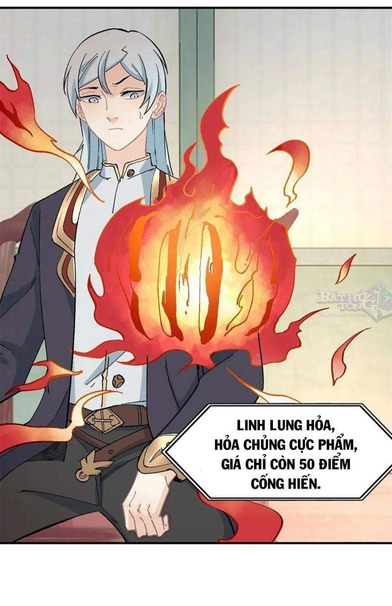 Vạn Cổ Tối Cường Tông Chapter 41 - 24