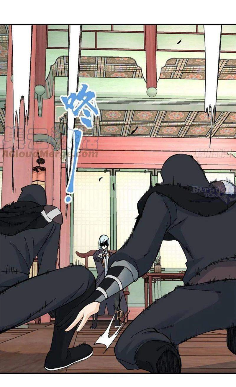 Vạn Cổ Tối Cường Tông Chapter 41 - 36