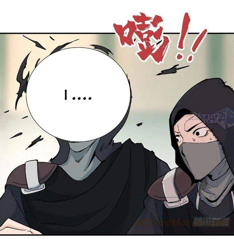 Vạn Cổ Tối Cường Tông Chapter 41 - 38