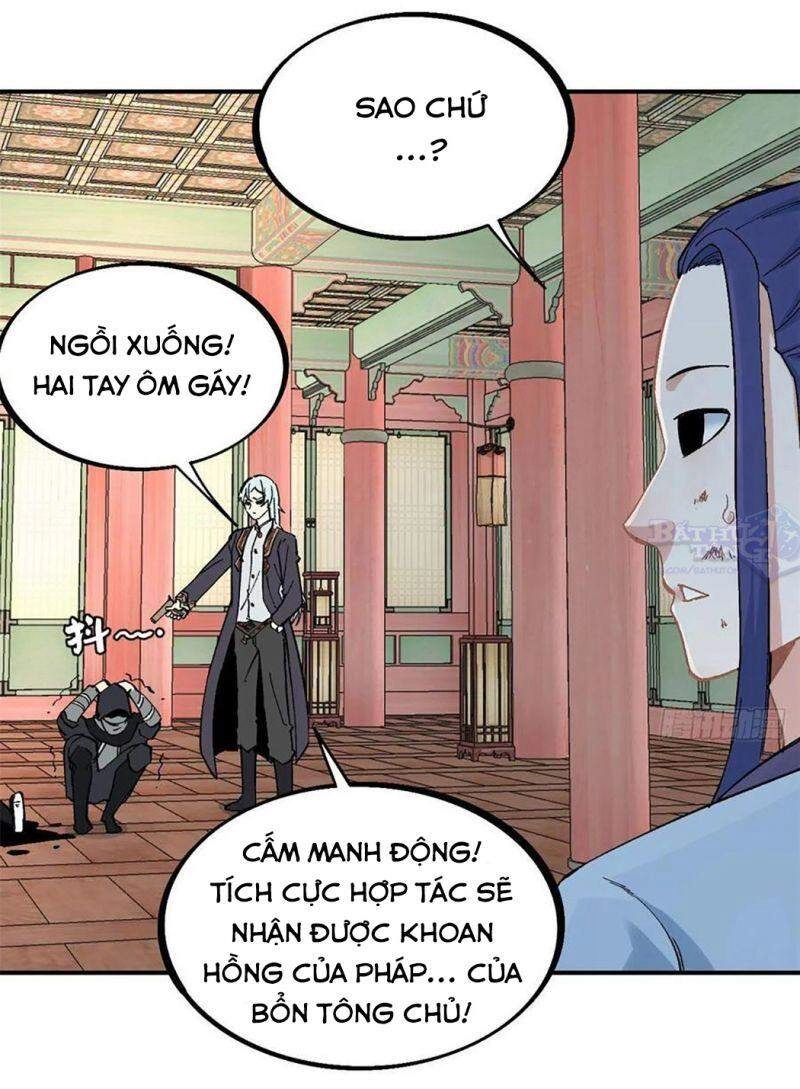 Vạn Cổ Tối Cường Tông Chapter 42 - 4