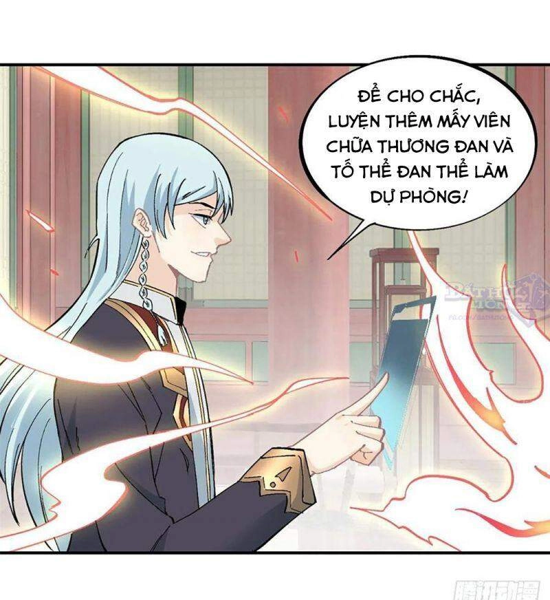 Vạn Cổ Tối Cường Tông Chapter 42 - 12