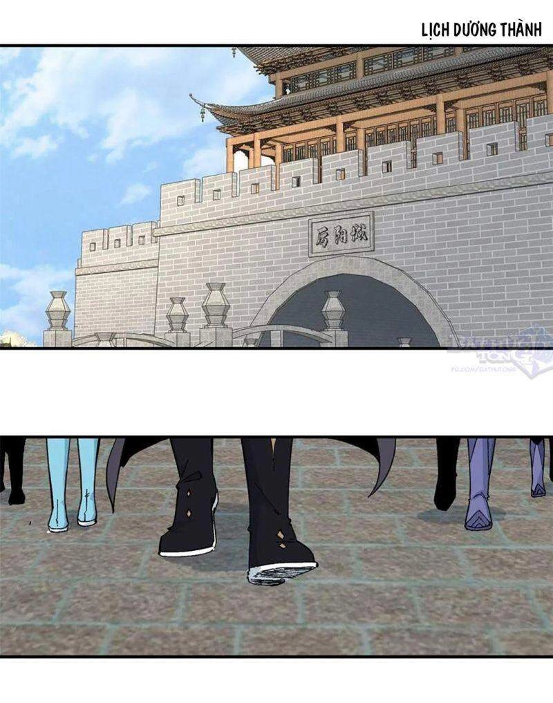 Vạn Cổ Tối Cường Tông Chapter 42 - 17