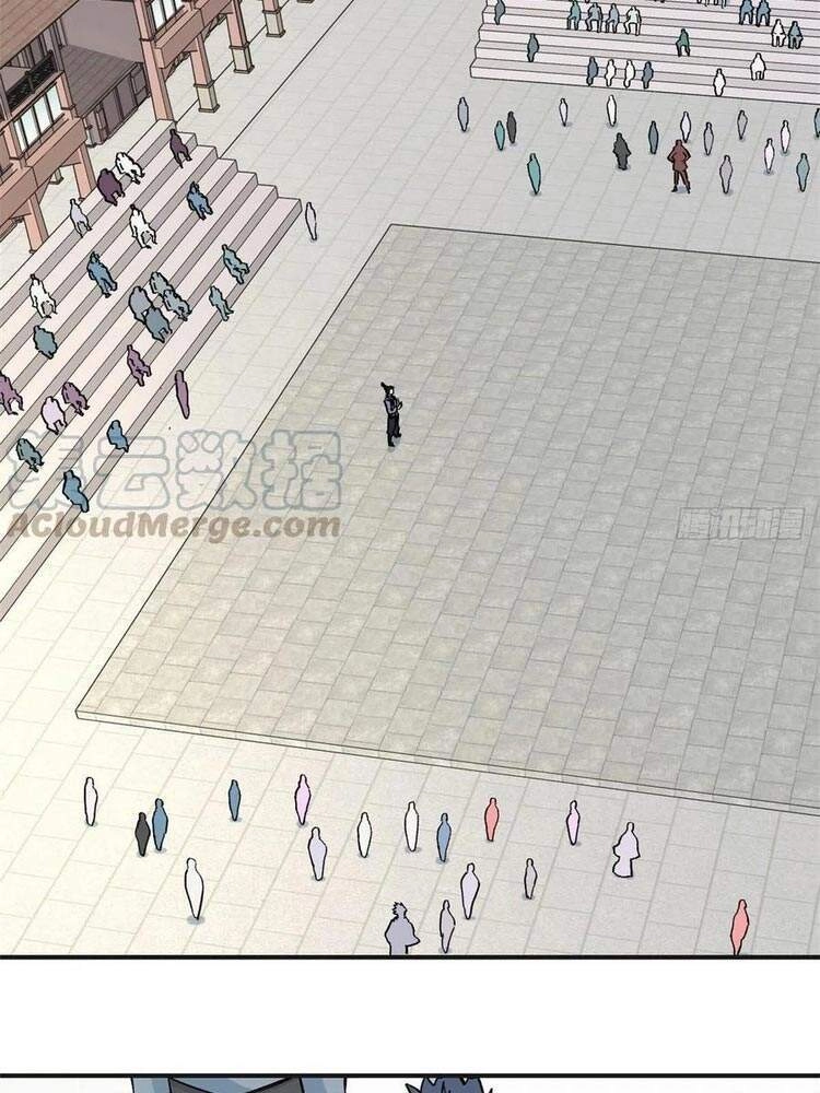 Vạn Cổ Tối Cường Tông Chapter 43 - 2