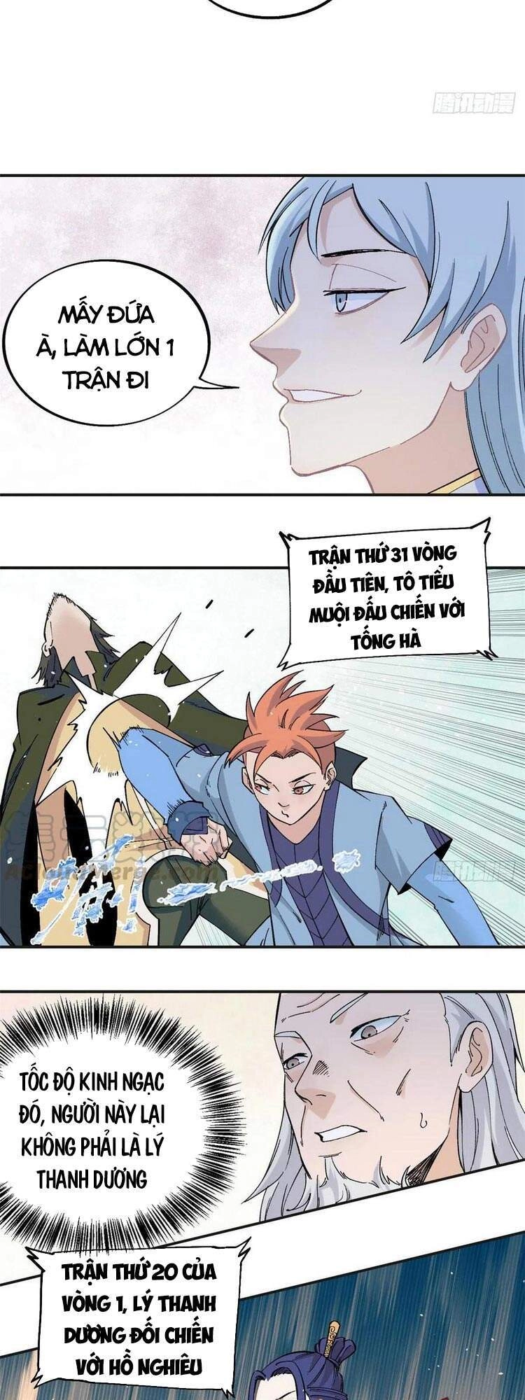 Vạn Cổ Tối Cường Tông Chapter 43 - 13