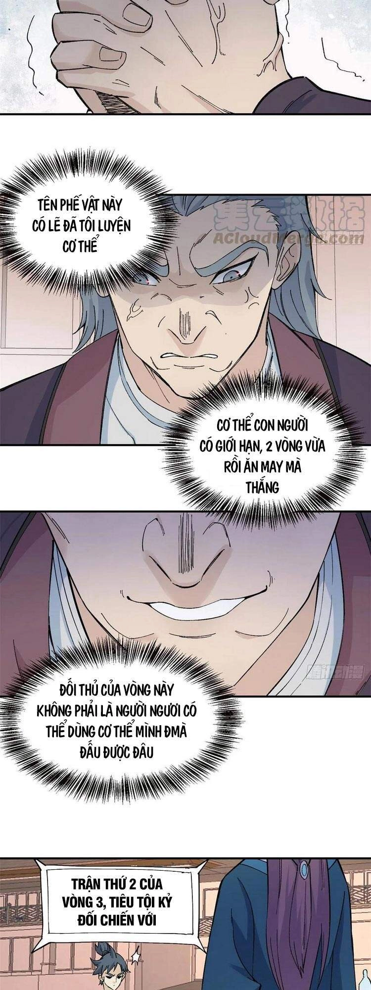 Vạn Cổ Tối Cường Tông Chapter 44 - 14