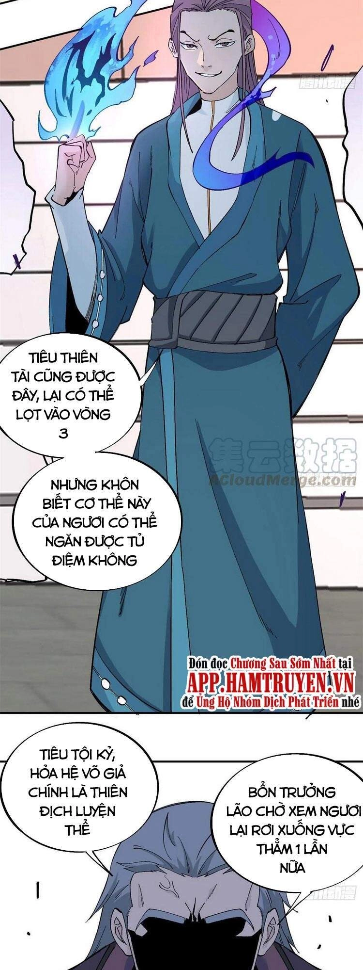 Vạn Cổ Tối Cường Tông Chapter 44 - 16