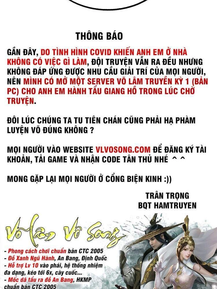Vạn Cổ Tối Cường Tông Chapter 44 - 23