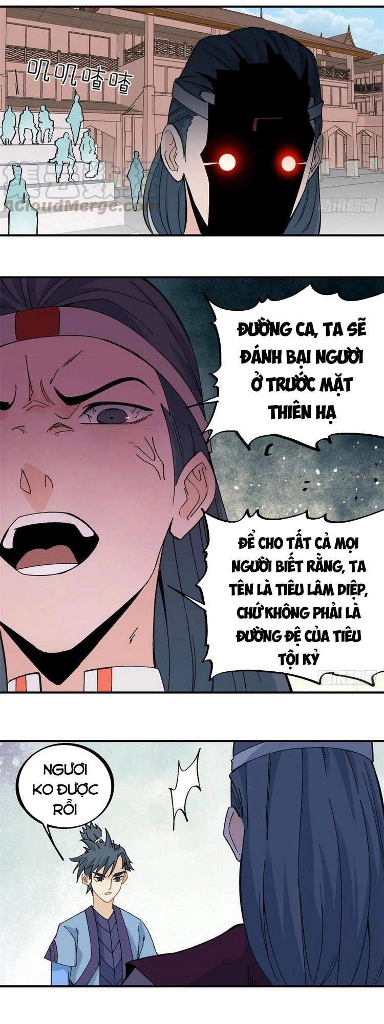 Vạn Cổ Tối Cường Tông Chapter 45 - 14