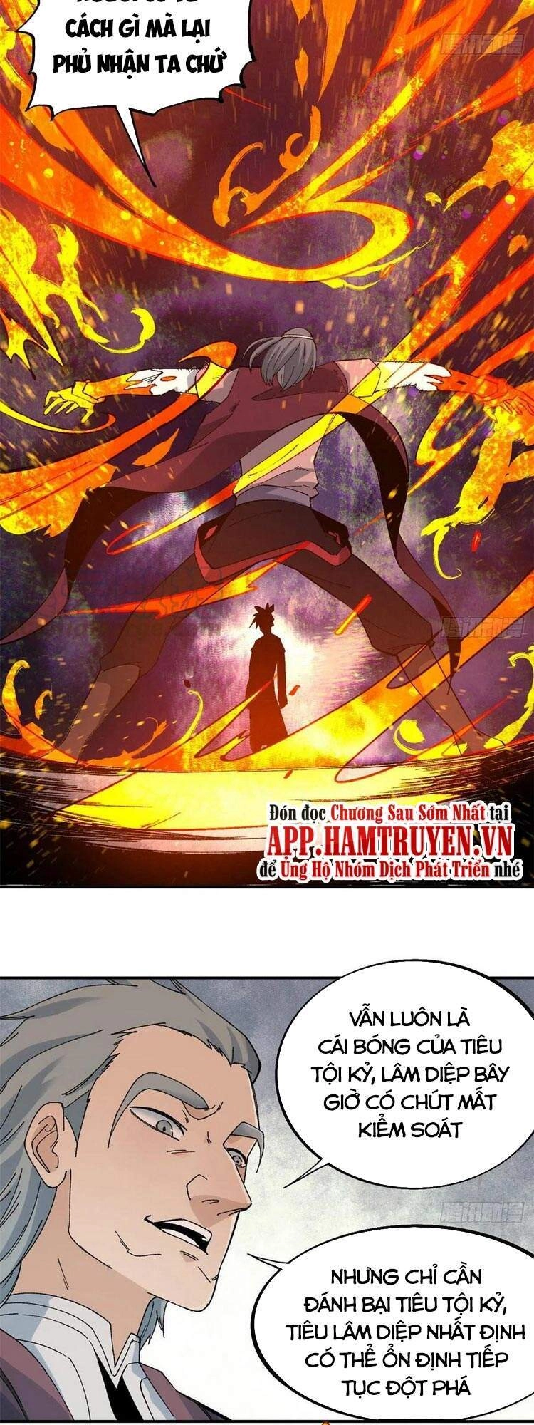 Vạn Cổ Tối Cường Tông Chapter 45 - 16