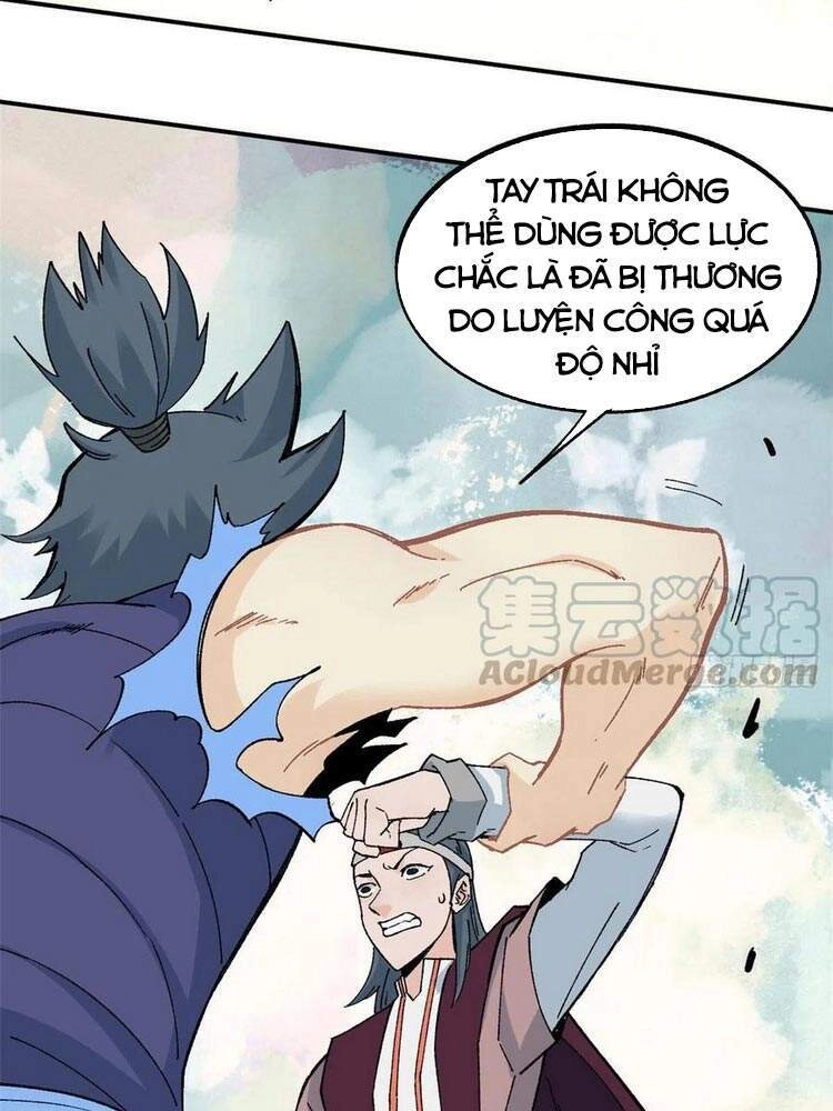 Vạn Cổ Tối Cường Tông Chapter 46 - 14