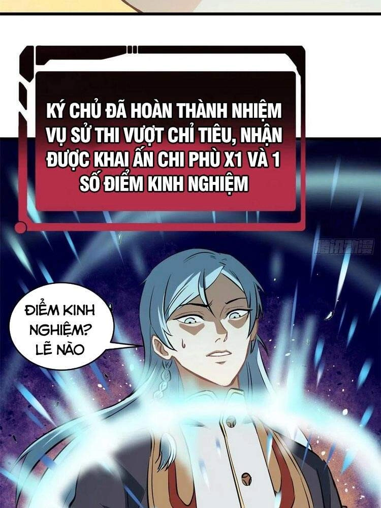 Vạn Cổ Tối Cường Tông Chapter 48 - 2