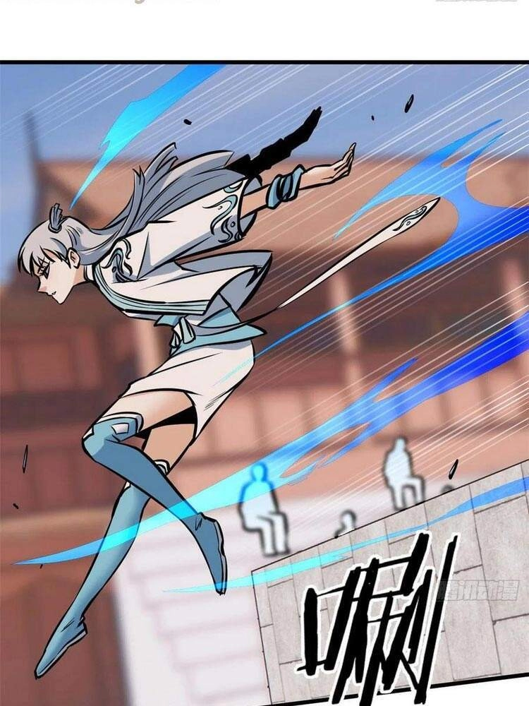 Vạn Cổ Tối Cường Tông Chapter 48 - 12