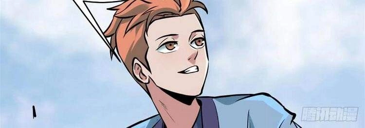 Vạn Cổ Tối Cường Tông Chapter 48 - 15