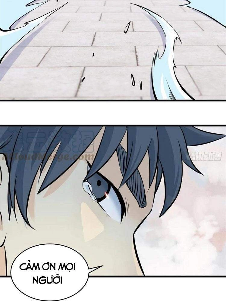 Vạn Cổ Tối Cường Tông Chapter 48 - 17