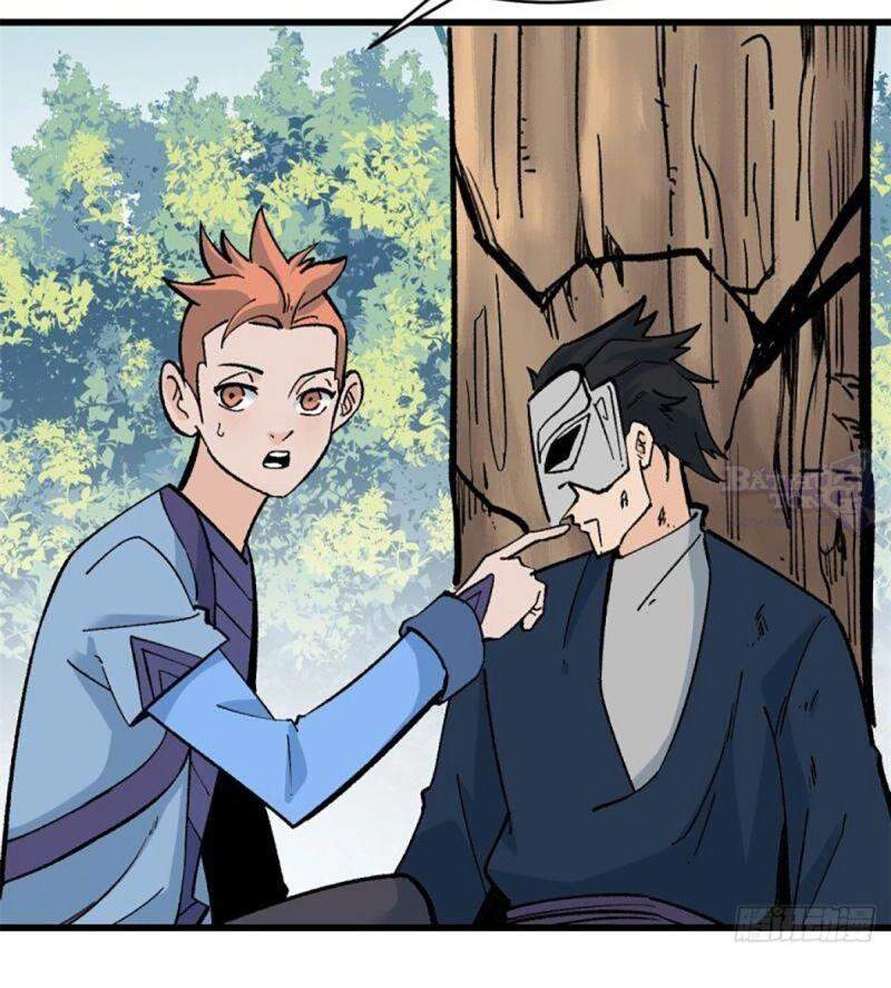 Vạn Cổ Tối Cường Tông Chapter 49 - 12