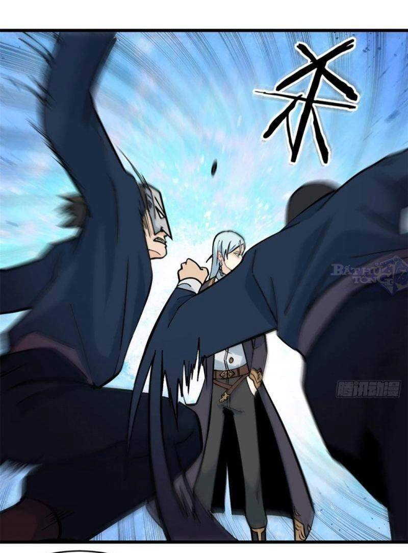 Vạn Cổ Tối Cường Tông Chapter 49 - 14