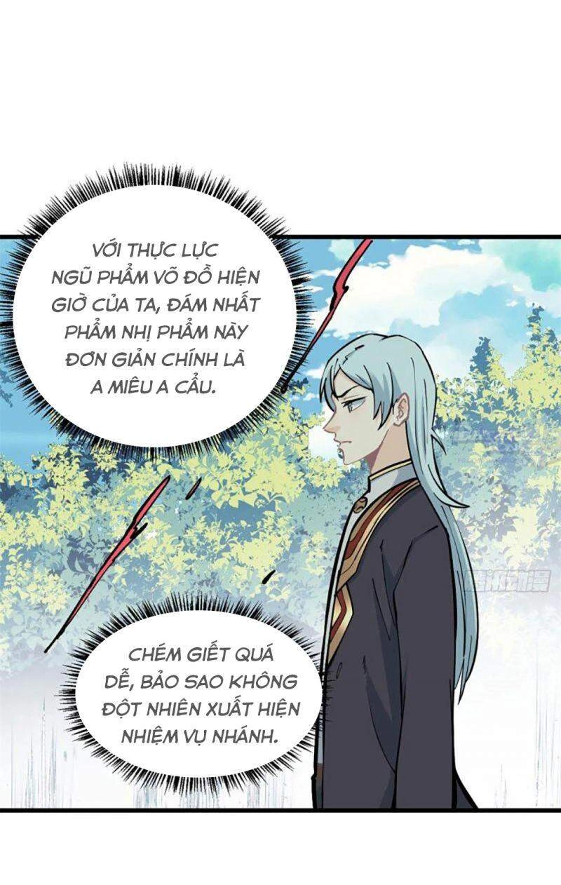 Vạn Cổ Tối Cường Tông Chapter 49 - 18