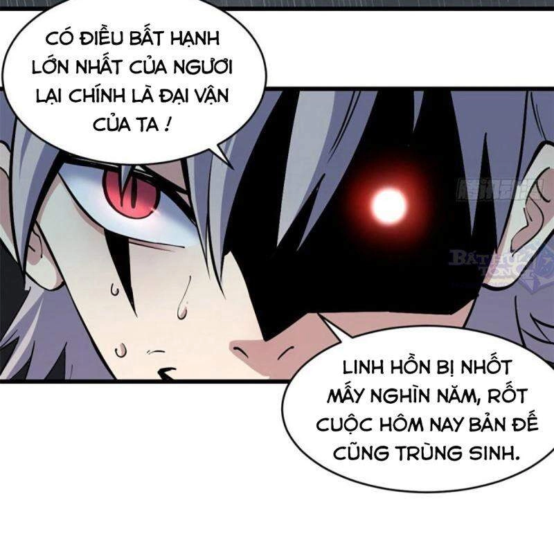 Vạn Cổ Tối Cường Tông Chapter 49 - 27