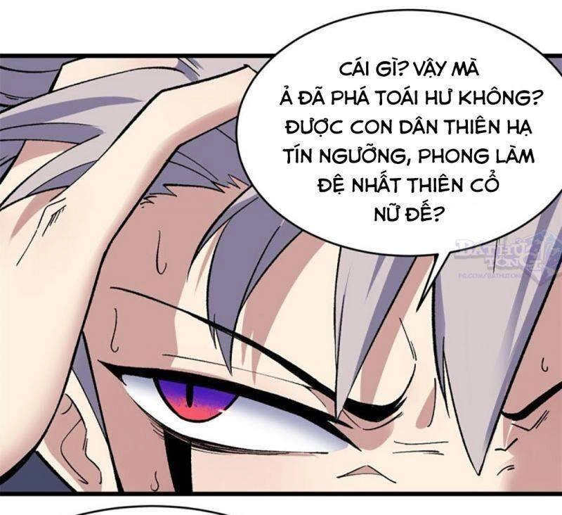 Vạn Cổ Tối Cường Tông Chapter 49 - 31