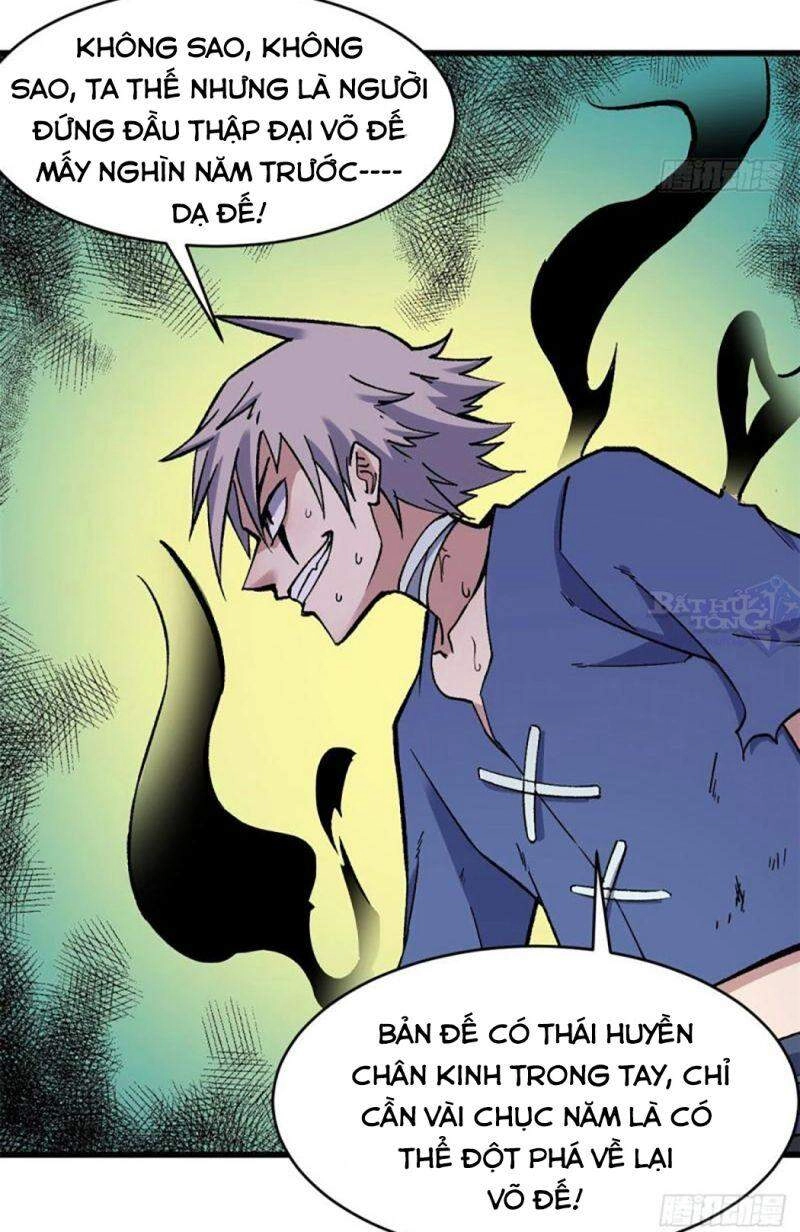 Vạn Cổ Tối Cường Tông Chapter 49 - 32