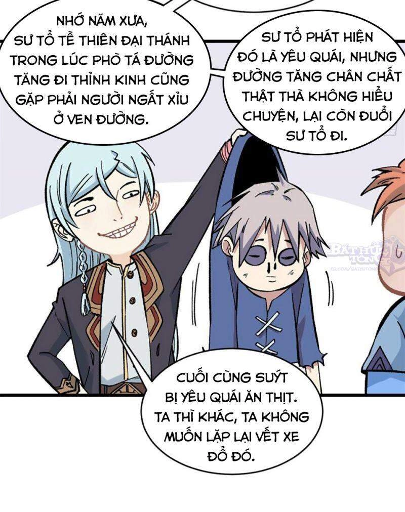 Vạn Cổ Tối Cường Tông Chapter 49 - 42