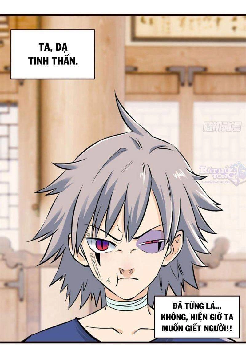 Vạn Cổ Tối Cường Tông Chapter 50 - 16