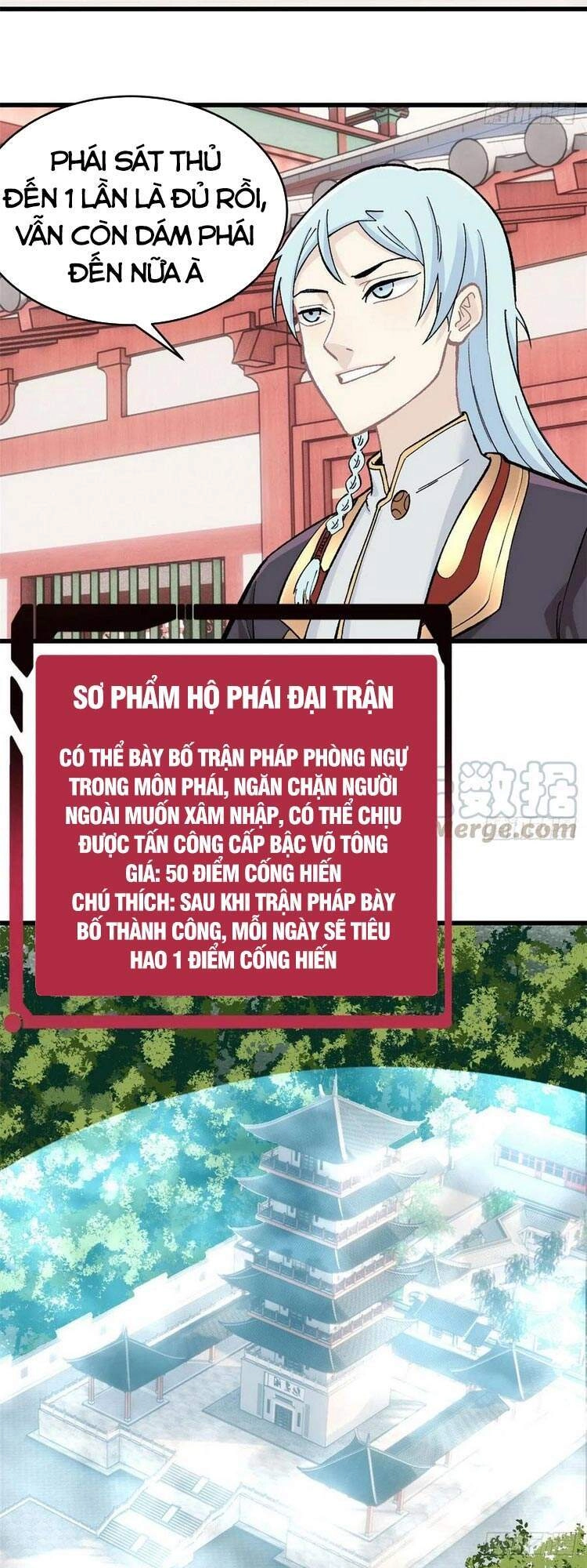 Vạn Cổ Tối Cường Tông Chapter 51 - 11