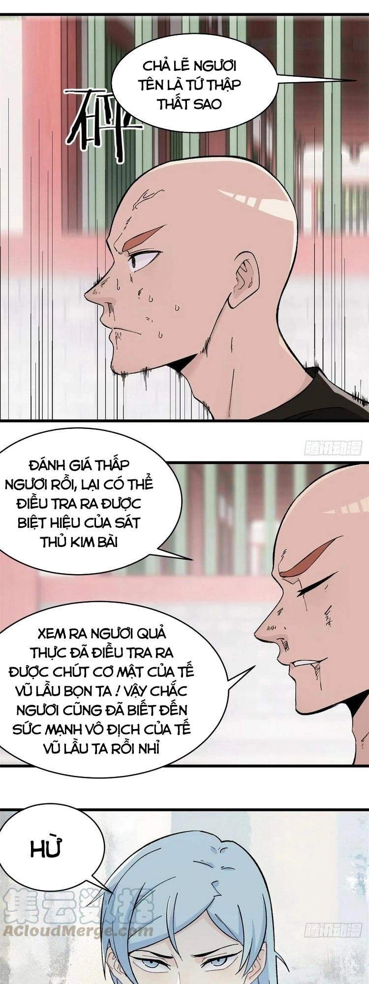 Vạn Cổ Tối Cường Tông Chapter 51 - 13