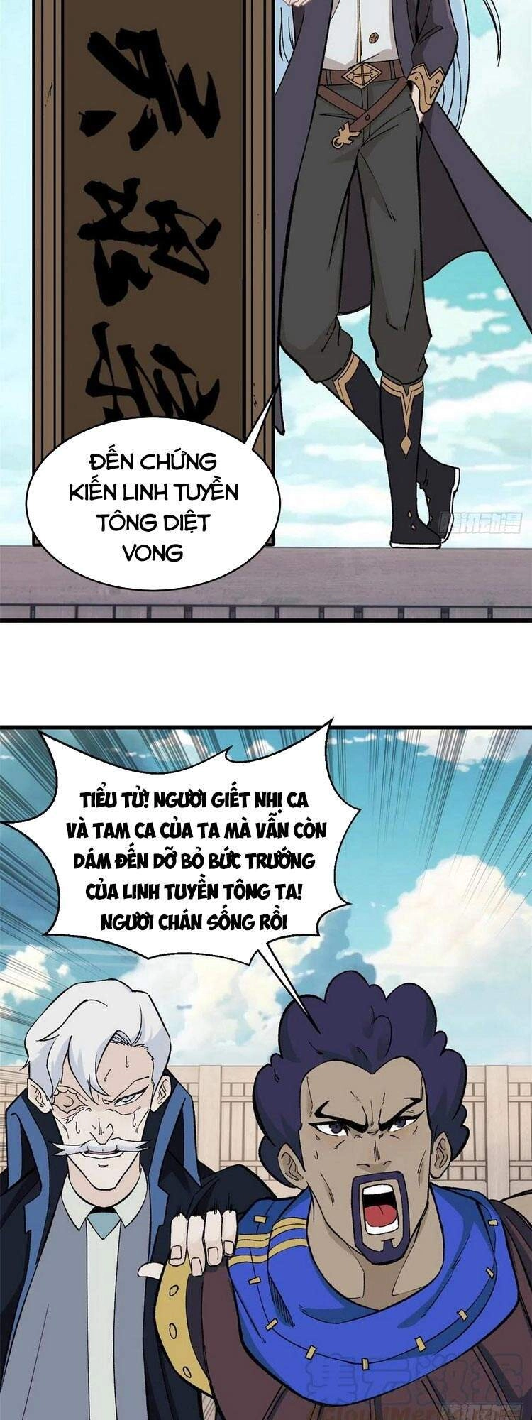 Vạn Cổ Tối Cường Tông Chapter 52 - 3