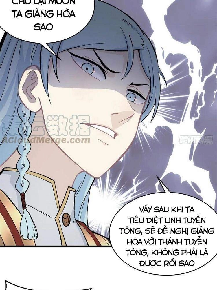 Vạn Cổ Tối Cường Tông Chapter 52 - 17