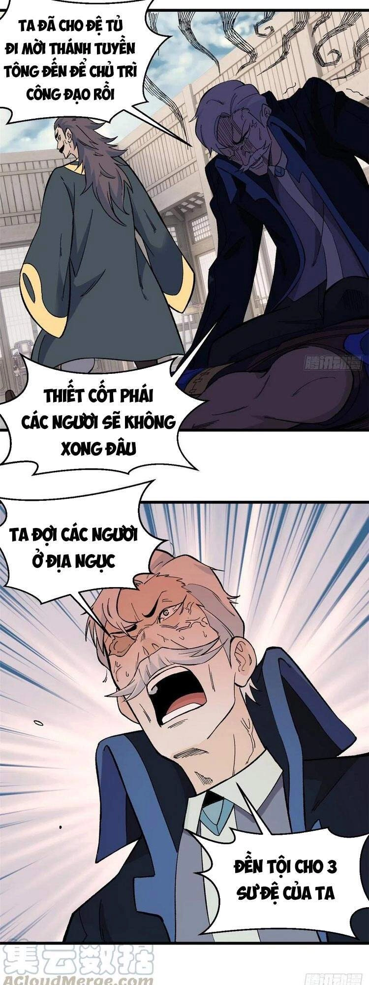 Vạn Cổ Tối Cường Tông Chapter 52 - 18