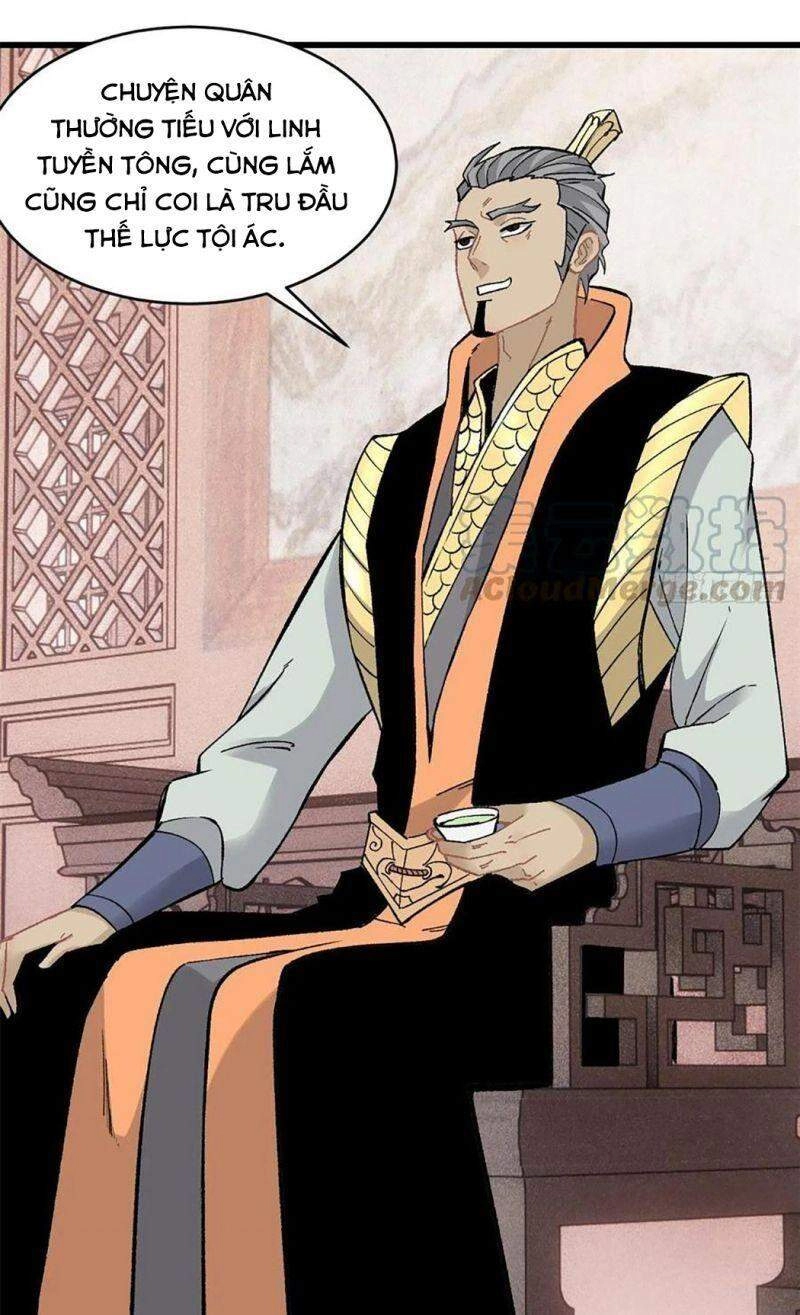 Vạn Cổ Tối Cường Tông Chapter 53 - 4