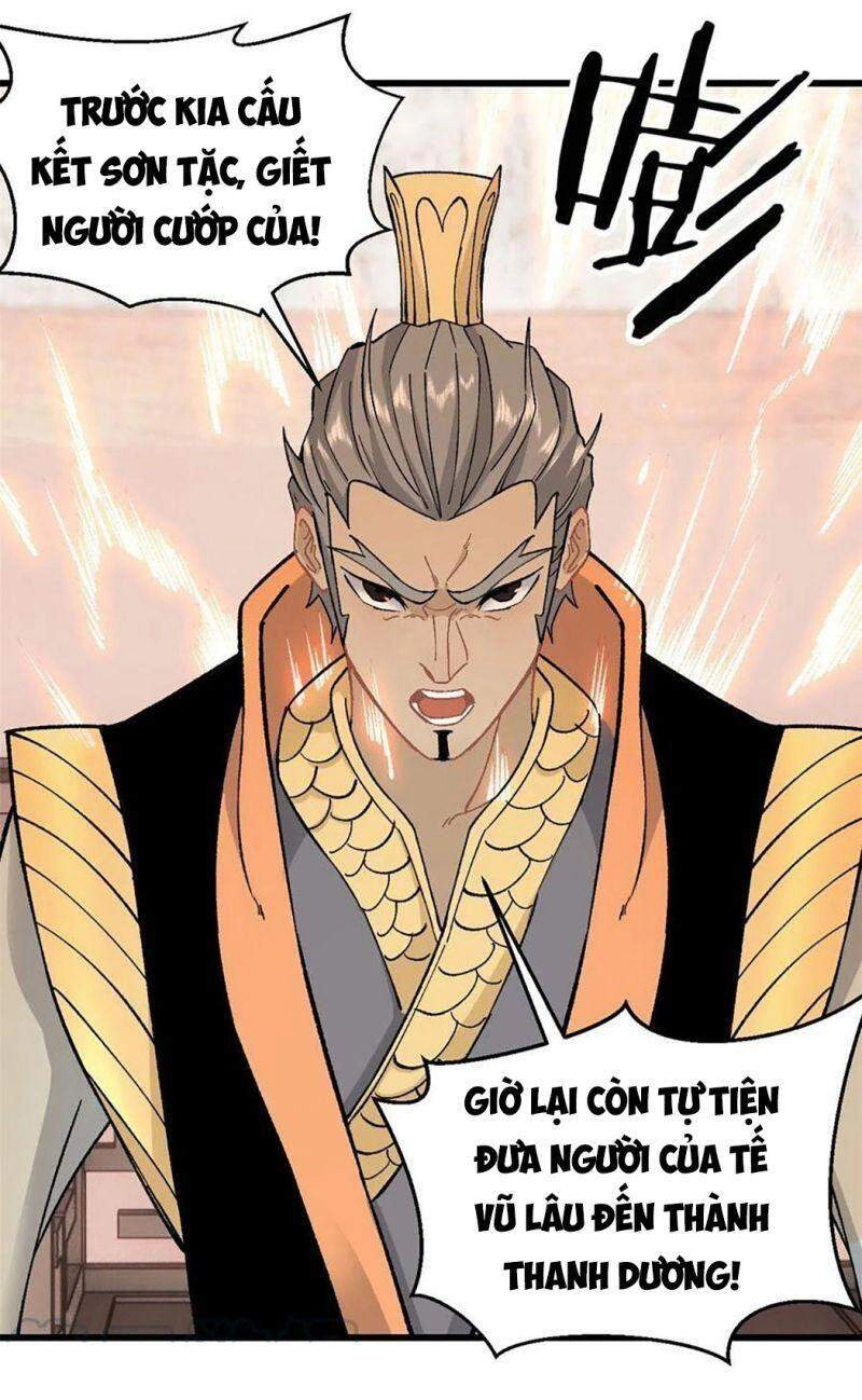 Vạn Cổ Tối Cường Tông Chapter 53 - 6