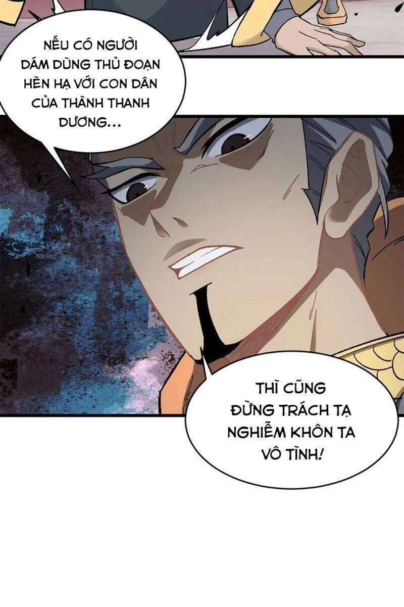Vạn Cổ Tối Cường Tông Chapter 53 - 10