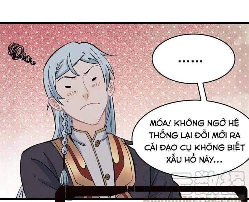 Vạn Cổ Tối Cường Tông Chapter 53 - 15