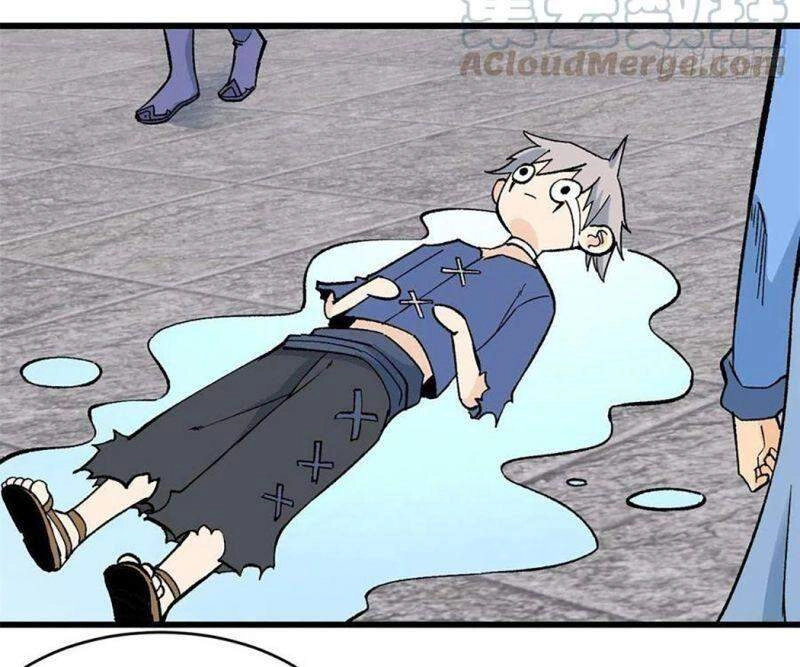 Vạn Cổ Tối Cường Tông Chapter 53 - 21