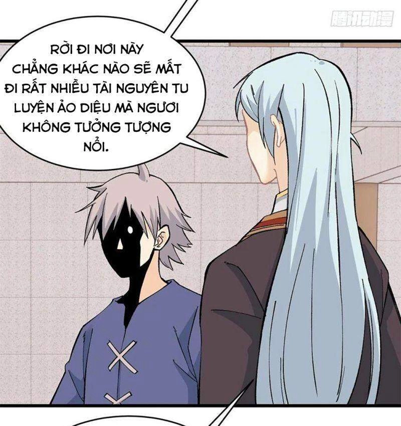 Vạn Cổ Tối Cường Tông Chapter 53 - 32
