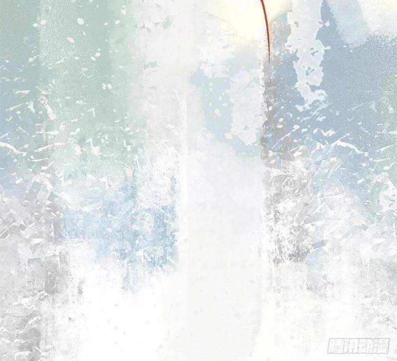 Vạn Cổ Tối Cường Tông Chapter 53 - 43