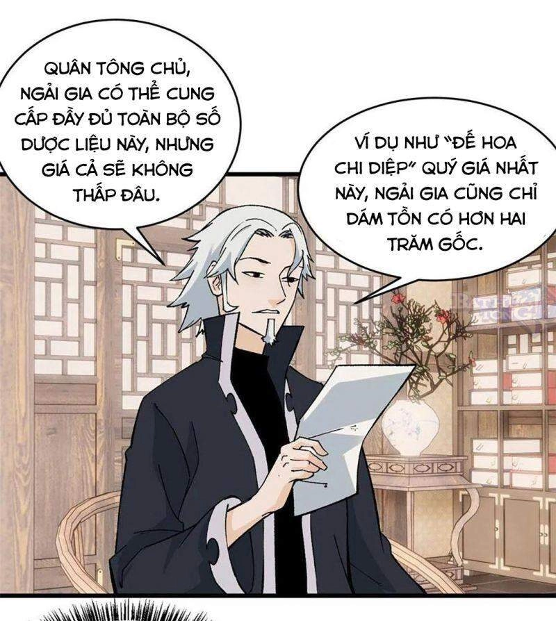 Vạn Cổ Tối Cường Tông Chapter 54 - 31